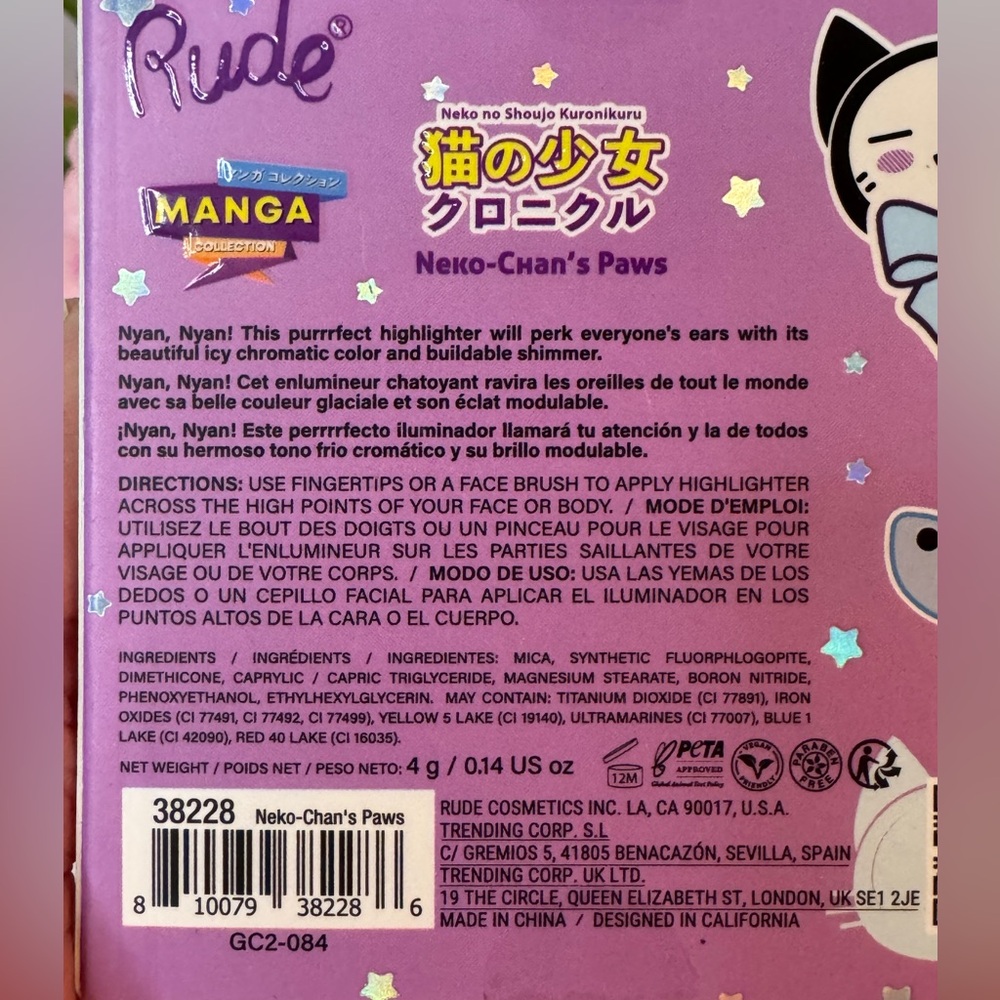 B2G1 Free! Rude Manga Collection Twinkle Twinkle Highlighter - Picture 3 of 3